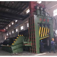 Buy cheap 380V 3PH 50Hz Scrap Baler Machine 400 - 1250 Ton Max Cutting Force Available product