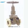 Buy cheap Bronze Marine Fuel Swing Check Valve C84400 B62 Sea Water Flanged RF from wholesalers