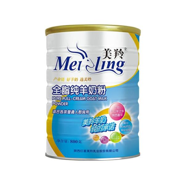 Buy cheap Healthful full cream Natural Goat Milk Powder 800gm New Packing from wholesalers