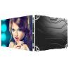 Buy cheap P2 High Resolution LED Display Wall Screen Indoor 1R1G1B Die Cast Aluminum 640*480 from wholesalers