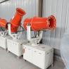 Buy cheap BS-80 dustless spray cannon dust suppression cannon for environmental construction from wholesalers