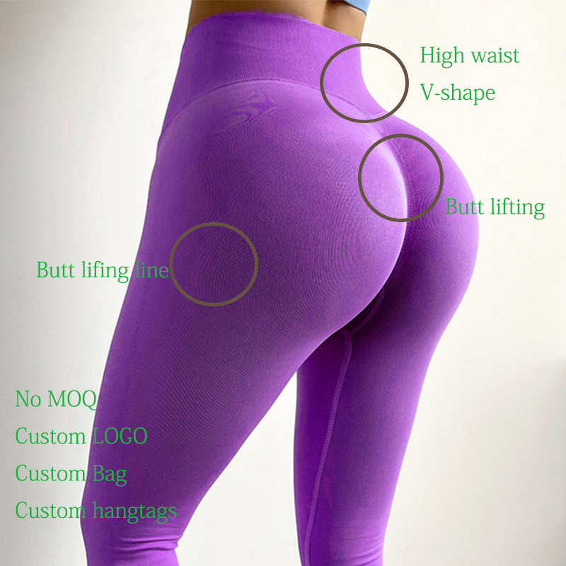 Solid Color Scrunch Butt Leggings Push Up Nylon Seamless Squat Proof