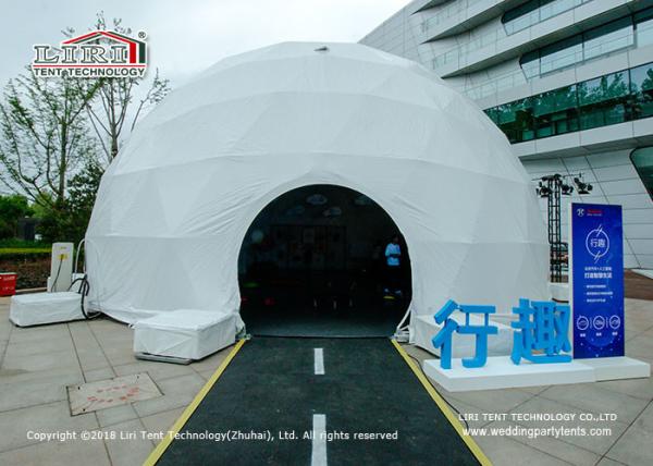 Buy cheap 14m Diameter Geodesic Dome Tents for Outdoor Movies And Exhibition from wholesalers