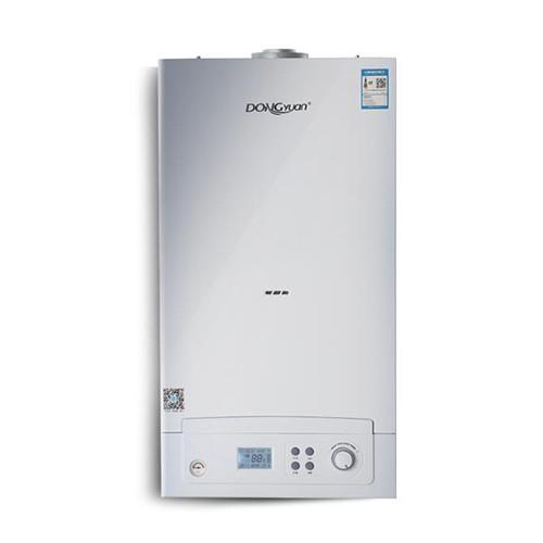 Buy cheap Compact Wall Hung Gas Boiler Variable Length Fuel Type from wholesalers