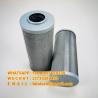 Buy cheap HDX-63 × 5Q HDX-63 × 30 HX63 Liming Filter Element HDX-63X10 HDX-63 × 20 from wholesalers