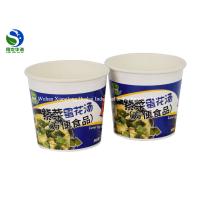 Buy cheap disposable take away kraft paper salad bowl with PET lid,kraft salad bowl product