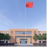 Buy cheap Modern Complex Steel Buildings Construction Weather Resistant from wholesalers