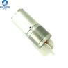 Buy cheap Gearbox 25mm DC Gear Motor Low Rpm RF-370 High Torque Brushed DC Motor from wholesalers