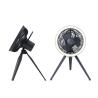 Buy cheap Hebronfan Portable Camping Fan 7800mAh Folding USB Camping Fan Customized from wholesalers