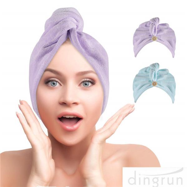 Buy cheap Hair Towel Wrap Super Absorbent Hair Turbans for Women Quick Dry Hair Microfiber Towels from wholesalers