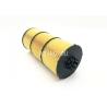 Buy cheap Diesel Engine Heavy Duty Truck Oil Filter E510H07D129 A4731800009 from wholesalers