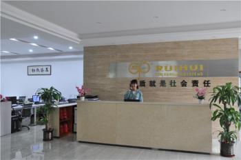 GUANGDONG RUIHUI INTELLIGENT TECHNOLOGY CO., LTD.
