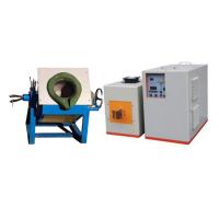 Buy cheap 220KW Cast Iron Small Induction Melting Furnace Medium Frequency product