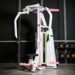 Commercial Pin Loaded Pec Deck Machine Chest Fly Gym Equipment Medium Loader