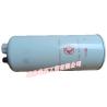 Buy cheap DFM Dongfeng spare parts/Dcec Kinland/Kingrun Heavy duty truck Oil/Water Separator 1125030-T12M0 from wholesalers