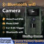 PR5000 WiFi Hunting Camera 1080P 32MP PR5000 IP66 Waterproof 2.0 inch LCD 128GB