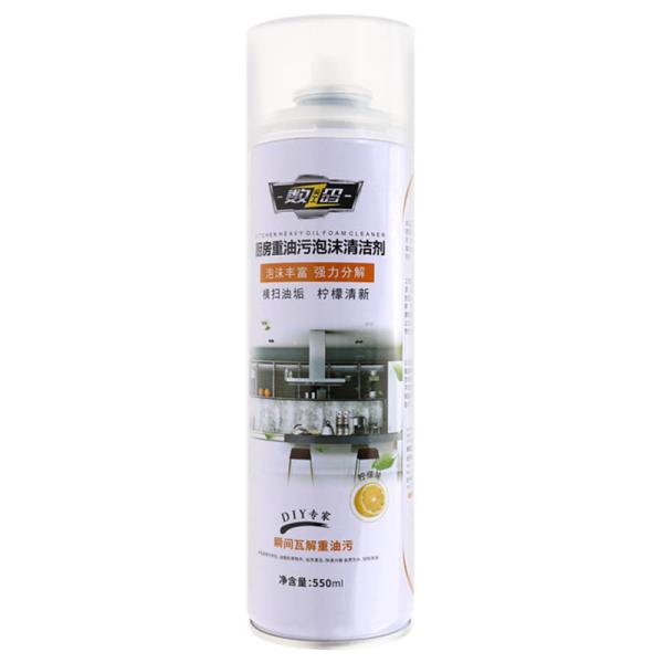 Buy cheap Household Kitchen Heavy Oil Foam Cleaner Aerosol Spray from wholesalers