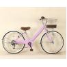 Buy cheap 27 Inch Women'S Steel City Bikes With Aluminum Alloy Rim from wholesalers