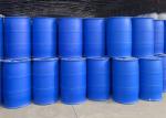 Water Resistance Water Based Acrylic Soft Film-Forming Emulsion For Ink And OPV