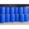 Buy cheap Water Resistance Water Based Acrylic Soft Film-Forming Emulsion For Ink And OPV from wholesalers