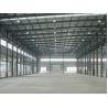 Buy cheap 1-3 Floors Office Steel Warehouse Prefab Steel Structure Frame Mix Use Building from wholesalers