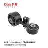 Buy cheap 12309-0H090 2006-2011 Toyota Camry Saloon Model Hood Bonnet Gas Strut Shock Absorber from wholesalers