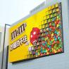 Buy cheap 3D Kinetic Wall Led Screen Outdoor 320*320mm from wholesalers
