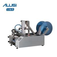Buy cheap PLC Semi Automatic Round Bottle Labeling Machine 100W High Precision product