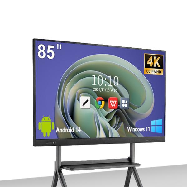 Buy cheap Wi-Fi 6/5G Support Wireless Projection 9pcs Screen Interactive Smart Board from wholesalers