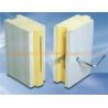 Buy cheap Home Using Production Deep Cold Storage Freezer Room with Commercial Refrigeration from wholesalers