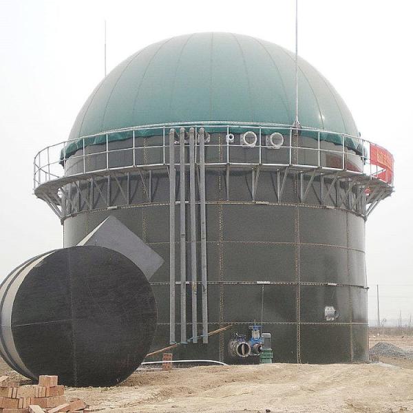 Buy cheap Dual Membrane Biogas Balloon Mounted On Digester For Wastewater Treatment from wholesalers