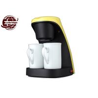 Buy cheap 120V Electric Drip Coffee Maker 240ml 450W 2 Ceramic Cups 220V-240V Office Home product