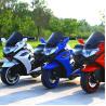 Buy cheap Children's Toy Ride On Motorcycle Car for Kids Product Size 105*50*76cm Gender Unisex from wholesalers