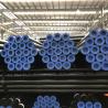 Buy cheap Api 5ct P110 Steel Oilfield Drill Pipe Hot Rolled Black Painted from wholesalers