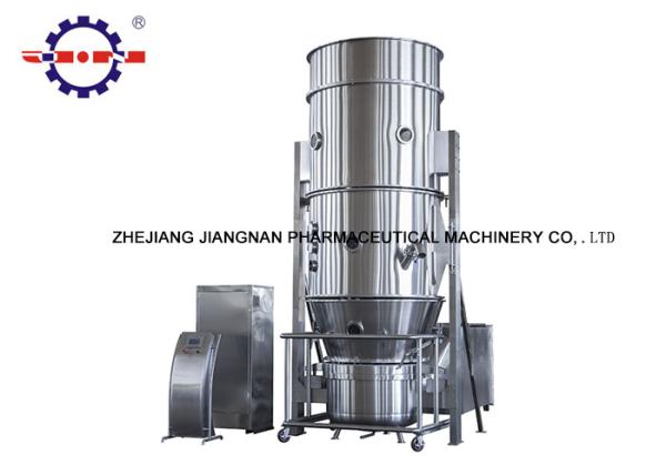 Buy cheap Pellet Granulation Machine Pharmaceutical Stainless Steel High Efficiency from wholesalers