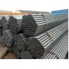 Buy cheap Hollow Mild Steel Pipe Tube Q235 Q345 Ss400 Square Seamless SHS RHS from wholesalers