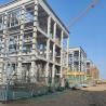 Buy cheap Prefab Steel Structure Factory Construction Metal Workshop Buildings from wholesalers