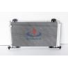 Buy cheap Custom ZRE120 2007 toyota corolla condenser , vehicle ac condenser 8845002350 from wholesalers
