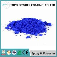 Buy cheap Textured Marine Powder Coating , RAL 1005 Color Protective Powder Coating product