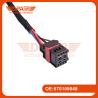 Buy cheap 670109048 670109047 Electric Tailgate Actuator For Levante Maserati from wholesalers
