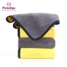 Buy cheap 300g quick drying Nanofiber Pet Absorbent Towel from wholesalers