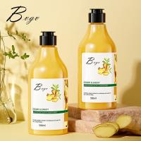 Buy cheap Olive Oil Hair Treatment Conditioner Detangle Light Weight Hair Conditioner product