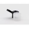Buy cheap Eco Friendly 18mm Flip Top Caps Smooth Surface from wholesalers