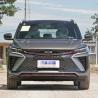 Buy cheap Geely Coolray 2023 Small SUV 1.5TD DCT Champion Edition Car from wholesalers