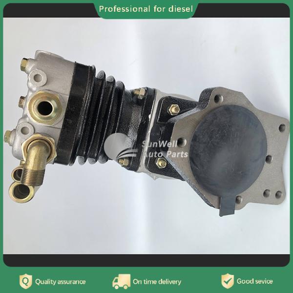 Buy cheap 6C 6CT 6C8.3 6CT8.3 diesel engine spare parts air compressor 4936535 from wholesalers