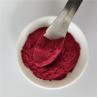 Buy cheap Wholesale Elderberry Powder For Instant Tea Powder from wholesalers
