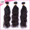 Buy cheap Wet and Wavy Indian Hair Weaving Wholesale Natural Wave Cheap Virgin Indian Hair Bundles from wholesalers
