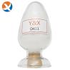 Buy cheap Copper Depressant D411 A Superior Alternative to Traditional Flotation Depressants for Copper-Molybdenum Ores from wholesalers