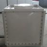 Buy cheap Anti Rusted Cubic Water Tank For Wastewater Purification Filter Treatment from wholesalers
