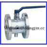 Buy cheap Jacket Ball Valve from wholesalers